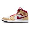 Air Jordan 1 Mid Light Curry Cardinal Red Męskie Sneakersy Brązowe Białe-Onyksowe Białe 554724-201