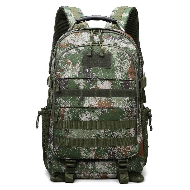 9517 Tactical Camouflage Outdoor Backpack One Size