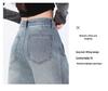 La Chapelle 2025 Women's Loose Wide-Leg Jeans - Summer High Street Style