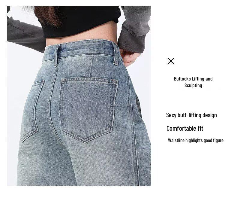 La Chapelle 2025 Women's Loose Wide-Leg Jeans - Summer High Street Style