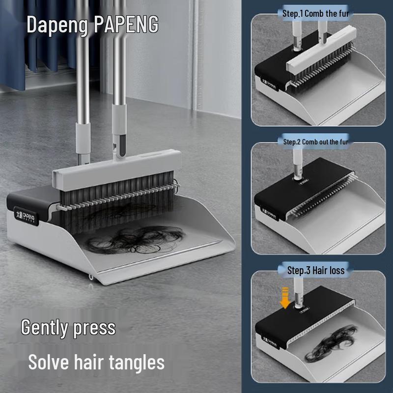 Upright Soft Bristle Broom and Dustpan Set