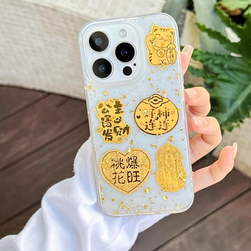 Transparent Epoxy Gold Foil Fortune Text Suitable for iPhone17 Apple 15ProMax/14/13 Mobile Phone Case Niche