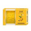 Foretty Honey Moisturizing Essential Oil Soap 3-Pack