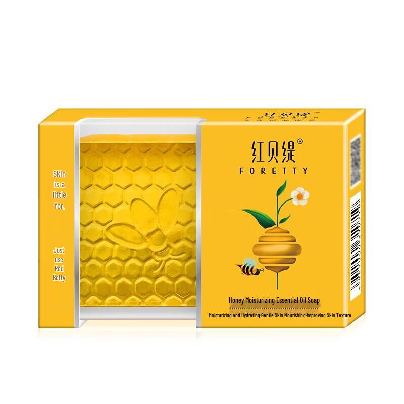 Foretty Honey Moisturizing Essential Oil Soap 3-Pack