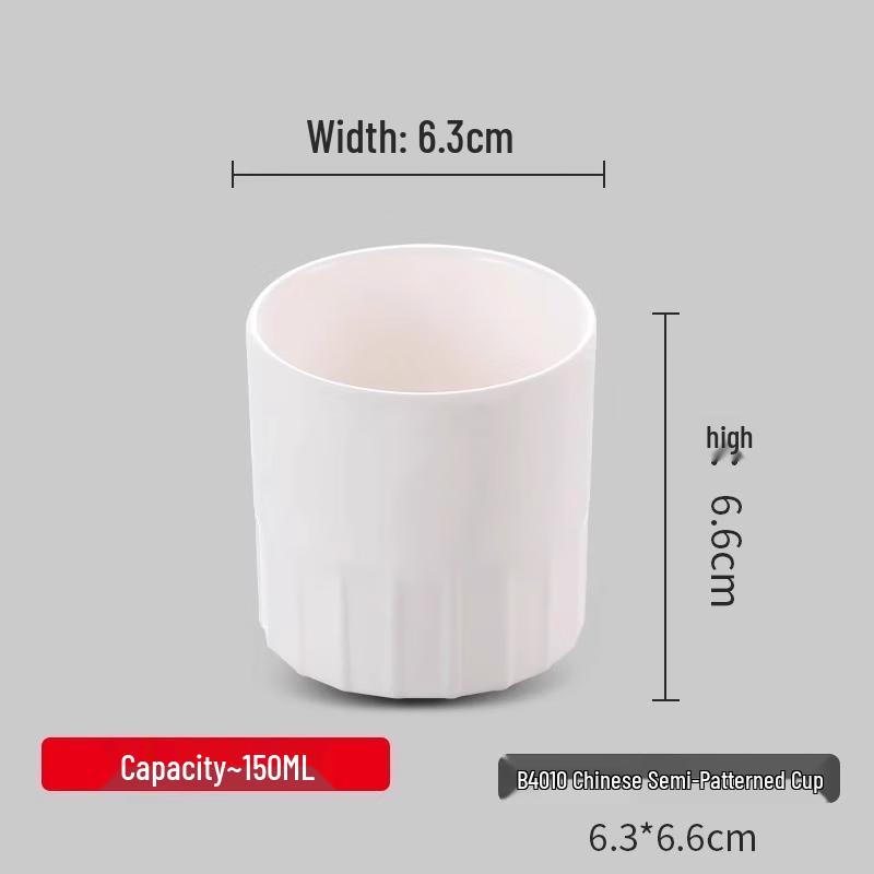 Yangge Melamine Anti-Fall Plastic Beverage Cups