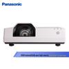 Panasonic PT-TM Series Portable Short-Throw Laser Projector (CN Version)