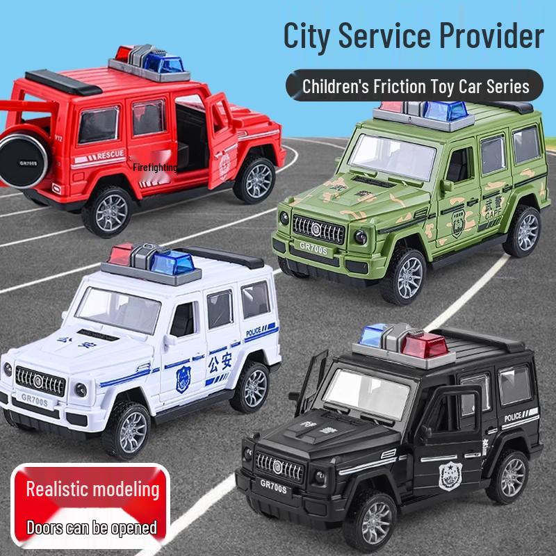 Children's Inertial Military Tank Toy