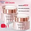 Crema Facial Antiarrugas Proya - Lifting, Reafirmante, Hidratante y Nutritiva para Mujeres