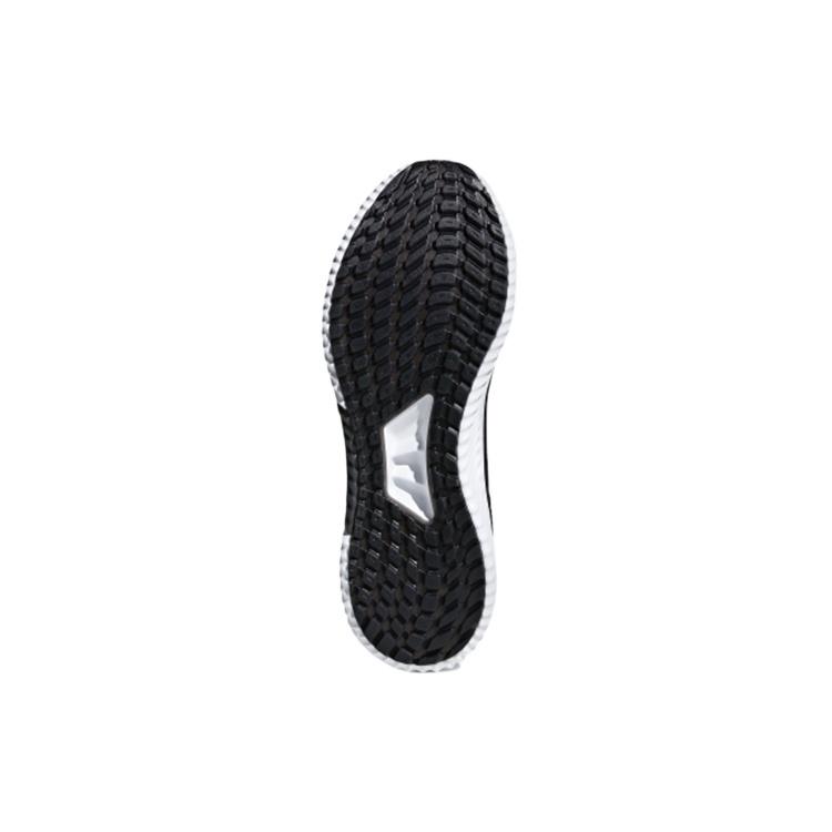adidas Climawarm All Terrain Black/White Men's BB6583