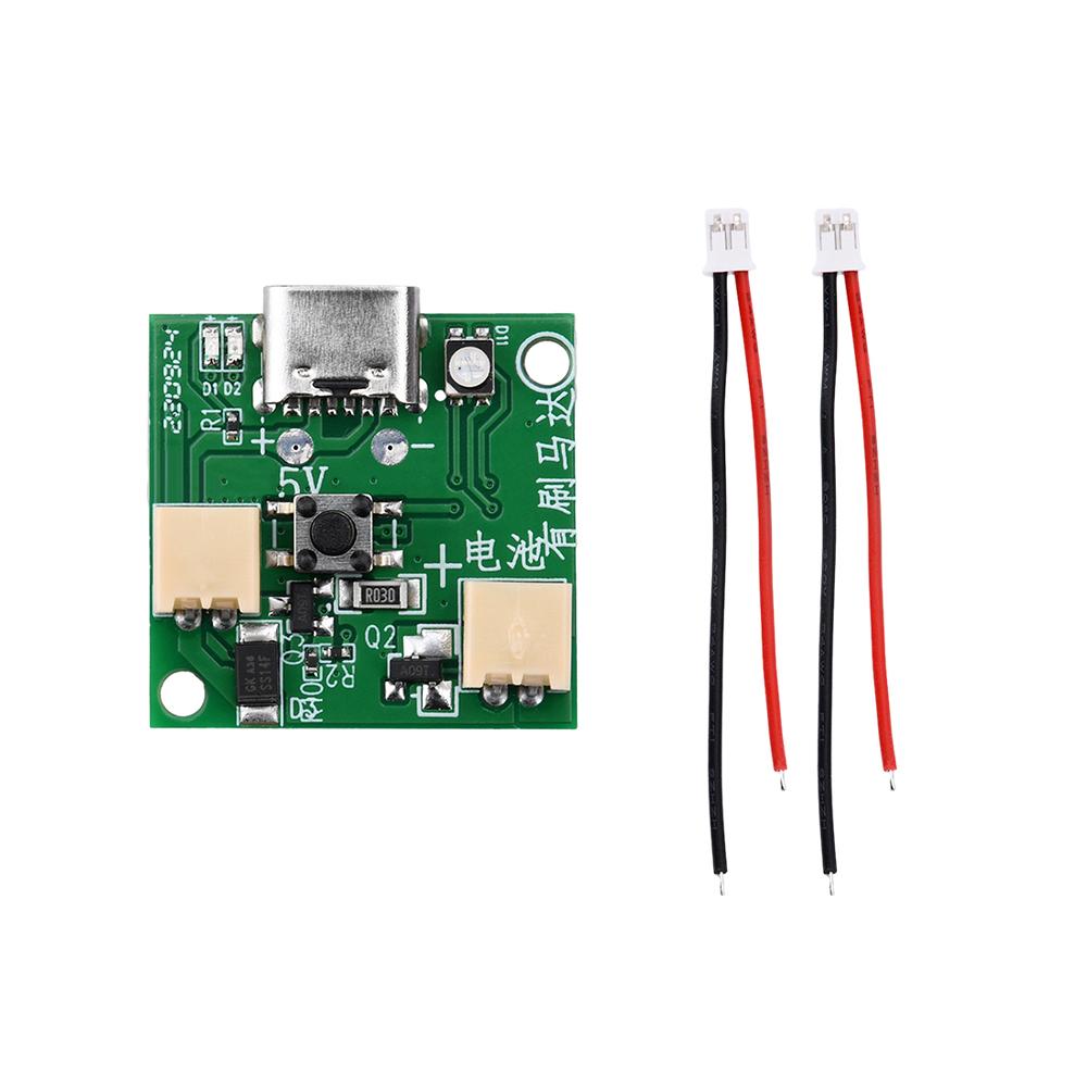 3.7V USB Rechargeable Small Fan Circuit Board Control Board Handheld Mobile Fan Board Brushed Universal Board