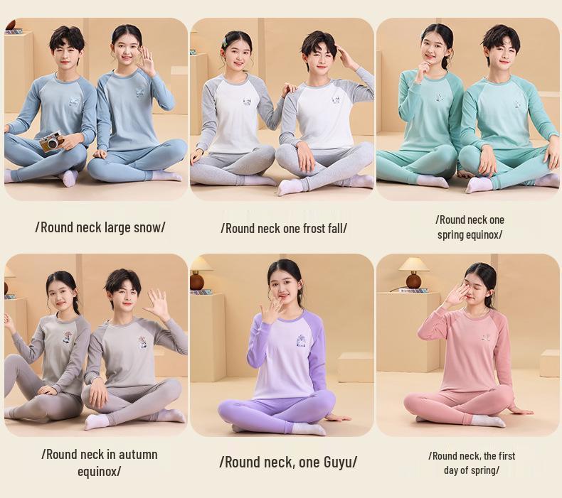 Autumn Teen & Kids Clothing: Boys' Cotton Underwear Set, Older Kids' Shirt & Pants Pajamas, Girls' Cotton Thermal Wear.