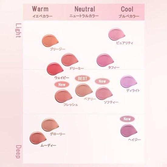 DEAR DAHLIA Petal Drop Liquid Blusher (Dreamy) Cheek 4g