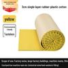 Flame-Retardant Self-Adhesive Soundproofing Panel - Noise Reduction & Absorption 