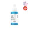Ultimate PDRN Hyaluronic 7 Serum 30ml