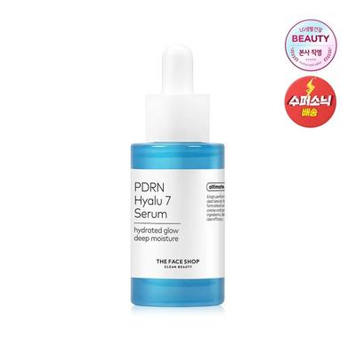 Trattamenti viso – Sieri ed essenze viso