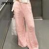 JPNTKY Women's Fashion Casual Solid Color Print Pants & Capris
