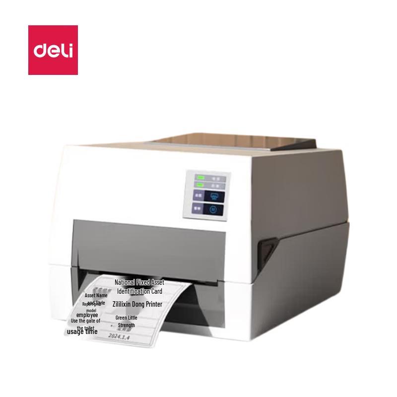 

Deli DL-820T(NEW) Thermal Transfer Label Printer CN plug (adapter included)