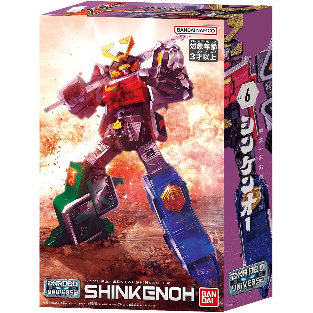 [Bandai (BANDAI)] DXROBO UNIVERSE Shinken-O Super Sentai Series Samurai Sentai Shinkenger