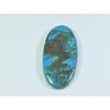 21X45X05MM Natürlicher Shattuckit Ovale Form Cabochon Loser Edelstein 60Cts. D-143