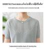 2026 Summer Ice Silk T-Shirt: Fashionable Loose Knit Short Sleeve for Middle-Aged Women