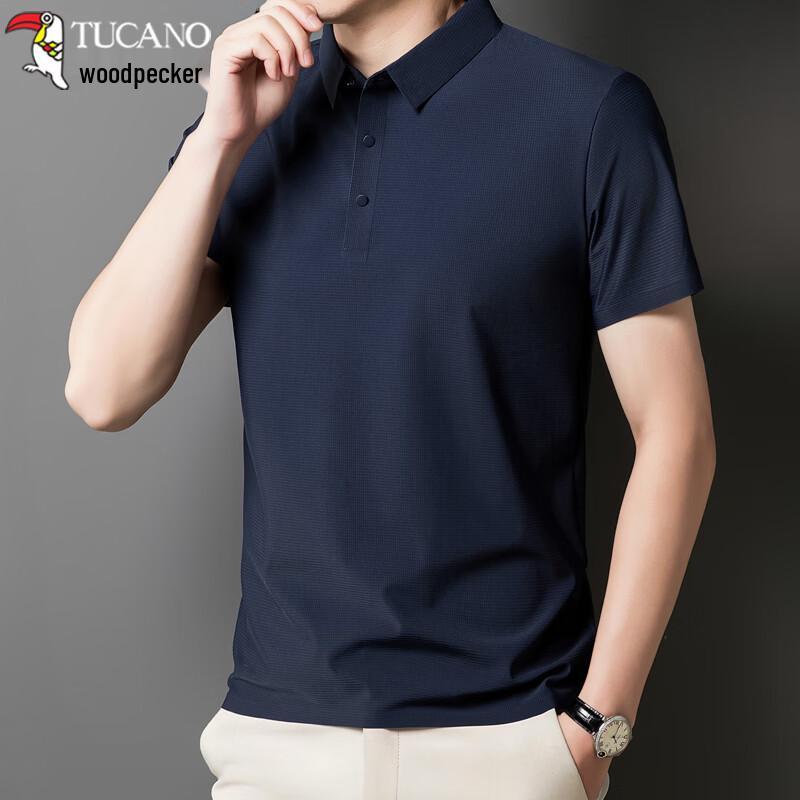 TUCANO Men's Ice Silk Quick-Dry Polo Shirt
