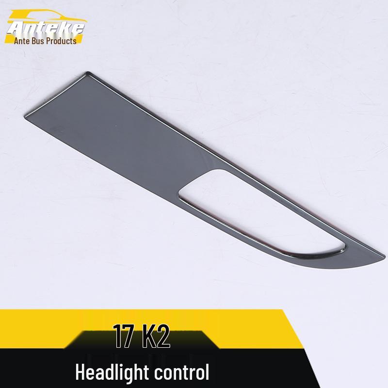 17 K2 Headlight Control Frame and Switch Adjustment Patch