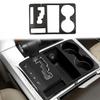 Carbon Fiber Gear Shift Cup Holder Decor Cover Trim For Dodge Ram 1500 2010-2012