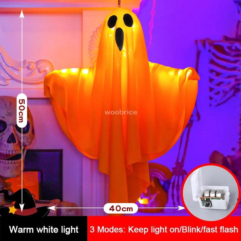 Halloween Glowing White Ghost LED Hanging Ghosts Horror Props with Fairy Light Indoor Outdoor Haunted House Halloween Decoration