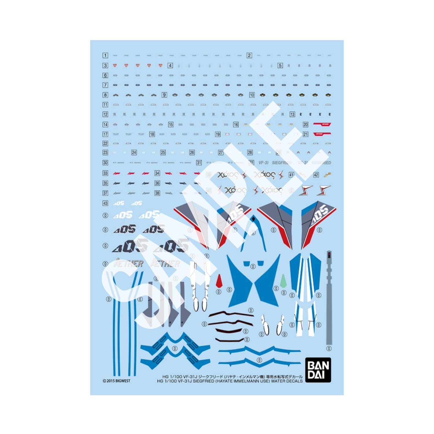 

BANDAI SPIRITS HG Macross Delta Scale Siegfried Immelmann Water Transfer Decal 1/100 VF-31J (Hayate Custom)