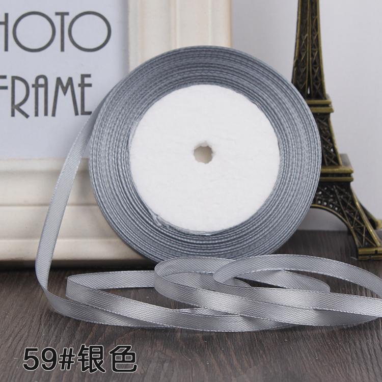 22 Meters (25 Yards) Silk Satin Ribbon 1/4" (6mm) Party Home Wedding Decoration Gift Wrapping Christmas New Year DIY Material