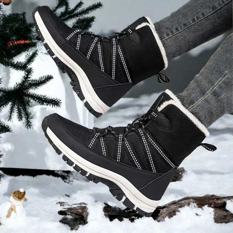 Fashion Warm Non Slip Boots Spring Skateboarding Blue Woman Shoes Yellow Sneakers Sports Upper Wholesale To Resell 2025outdoor