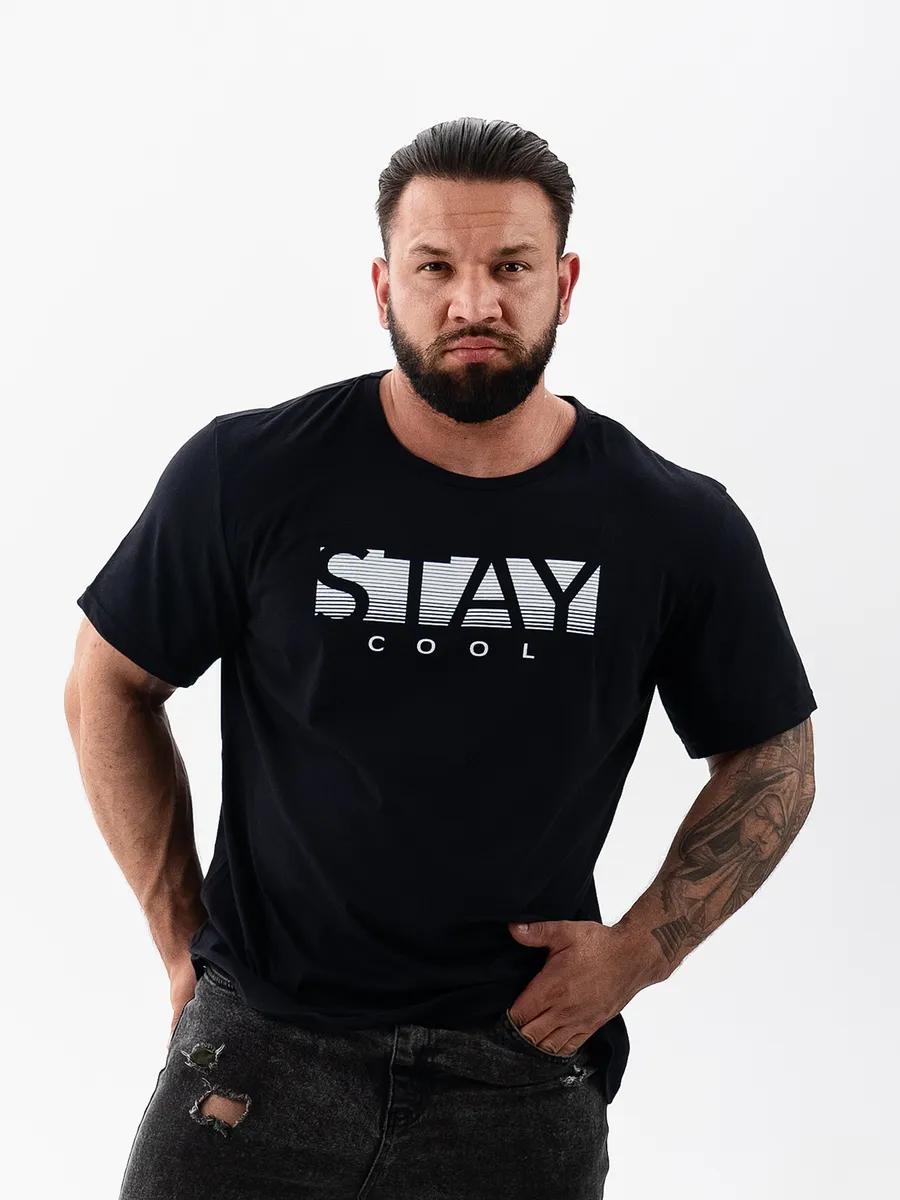 NOT TODAY print T-shirt S