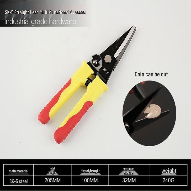 WEDO SK-5 Multi-functional Straight-Head Tin Snips (2-Pack) CN plug (adapter included)