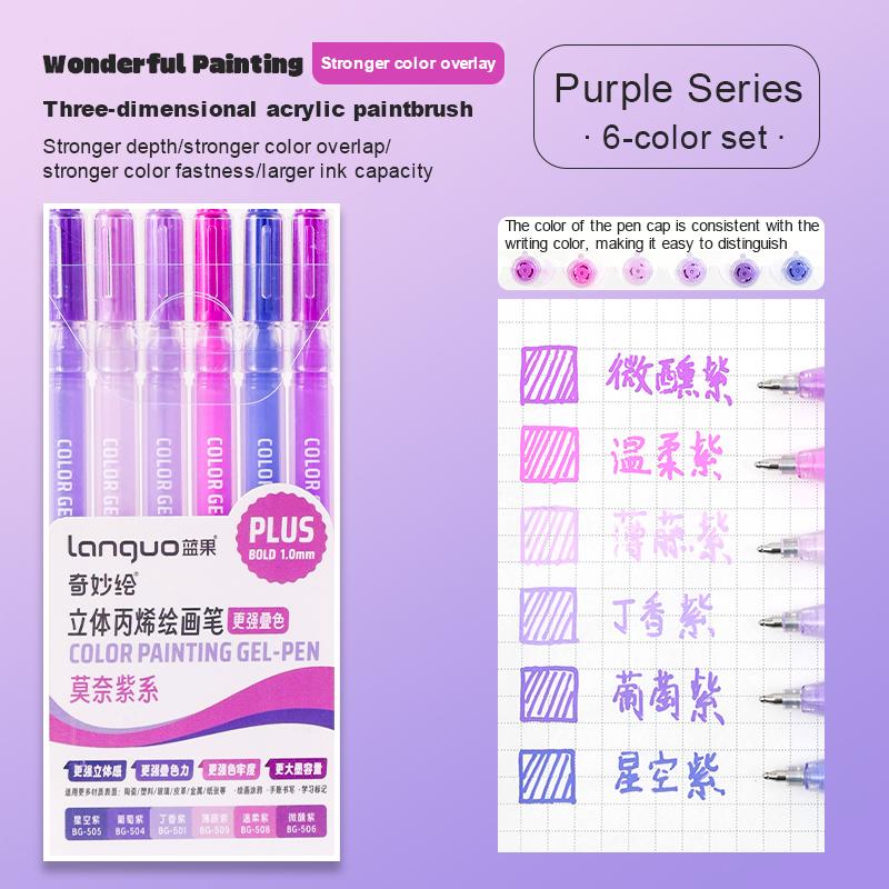Languo Three-Dimensional Effect Acrylic Painting Gel Pens Set 1.0mm 3D Acrylic Paint Markers Pens Color Drawing Pen Art Supplies