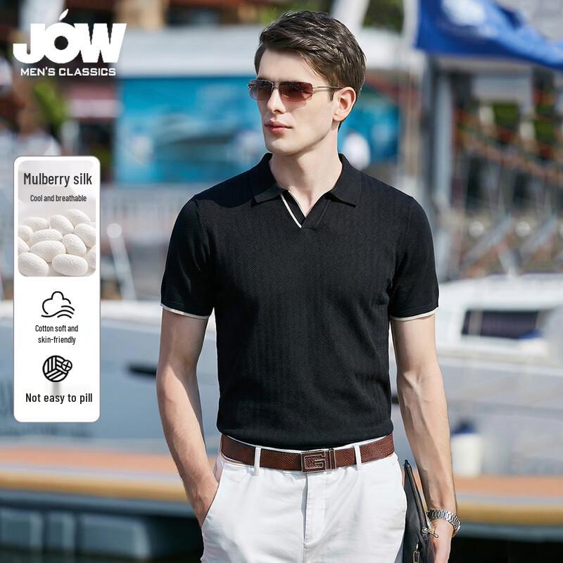 JOW Men s Lyocell Blend Knit Seagull Collar T-shirt 180/XL