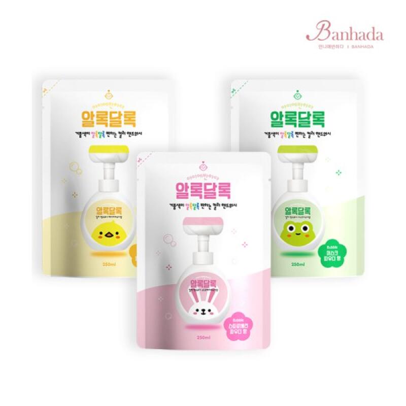 Цветная сменная упаковка-пакет с пенкой для мытья рук 250 мл x 3 Colorful refill pouch 250ml