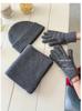 High quality% Australian wool solid color hat scarf gloves three-piece winter warm knitted suit women