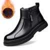 Men's Wool-Lined High-Top Leather Boots - Casual, Soft Sole Martin Design for Winter