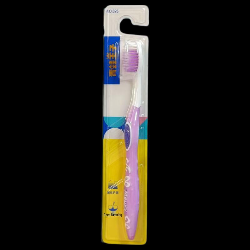 Frog Prince Miaoqi Comfortable Gum Care Toothbrush