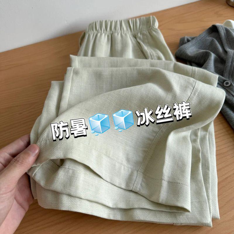 

Tencel Linen Casual Pants Women s Summer Thin Fat Sister Covering Belly Thin Pear Shapes Straight-leg Ice Silk Wide-Leg Pants Original Hemp Color-Regular S