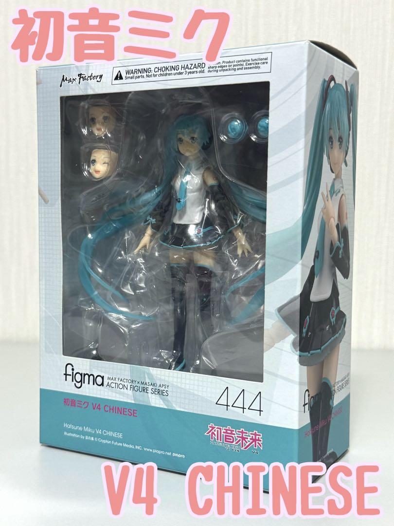 

[USED] figma 444 Hatsune Miku V4 CHINESE Hatsune Mirai Figure