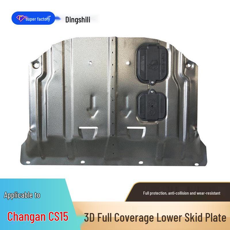 CS15, CS35 Plus, CS55 Plus Engine Under Guard & Chassis Protection Plate 2016-2018 Changan CS15 1.5L