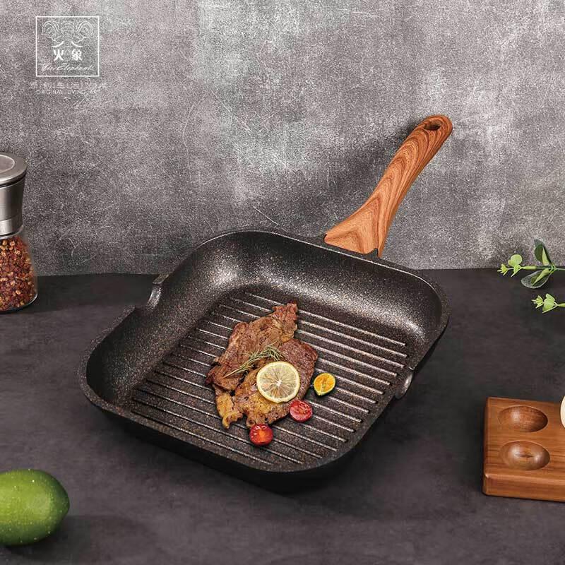 Huoxiang Filetsteak Pfanne