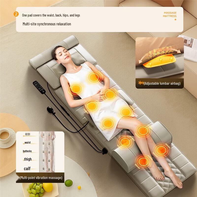 AUX Lumbar Airbag Stretch Massage Cushion with Heat & Vibration CN plug (adapter included)
