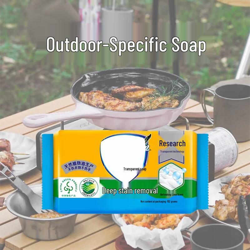 

DIAO Brand Picnic Special Soap