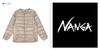 NANGA N1IDBKE2 Inner Down Cardigan Size XL Jacket, Green,