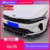 KIA K5 20-22 Front Splitter & Side Skirts: Anti-Scratch 3-Piece Set