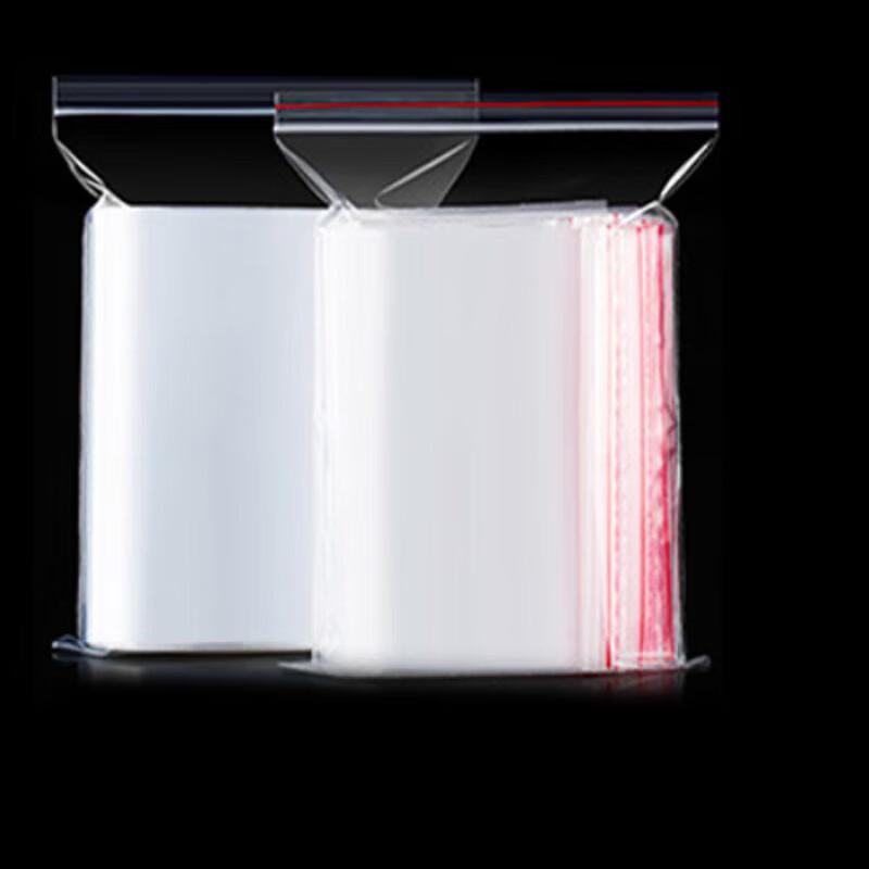 Qicheng Resealable Self-Sealing Bags