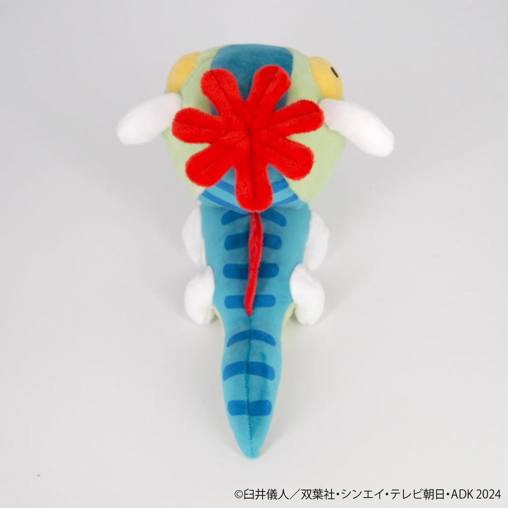 Sanei Boeki Crayon Shin-chan Dinosaur Shiro (S) W13 x D22 x H15cm Plush Toy SN46