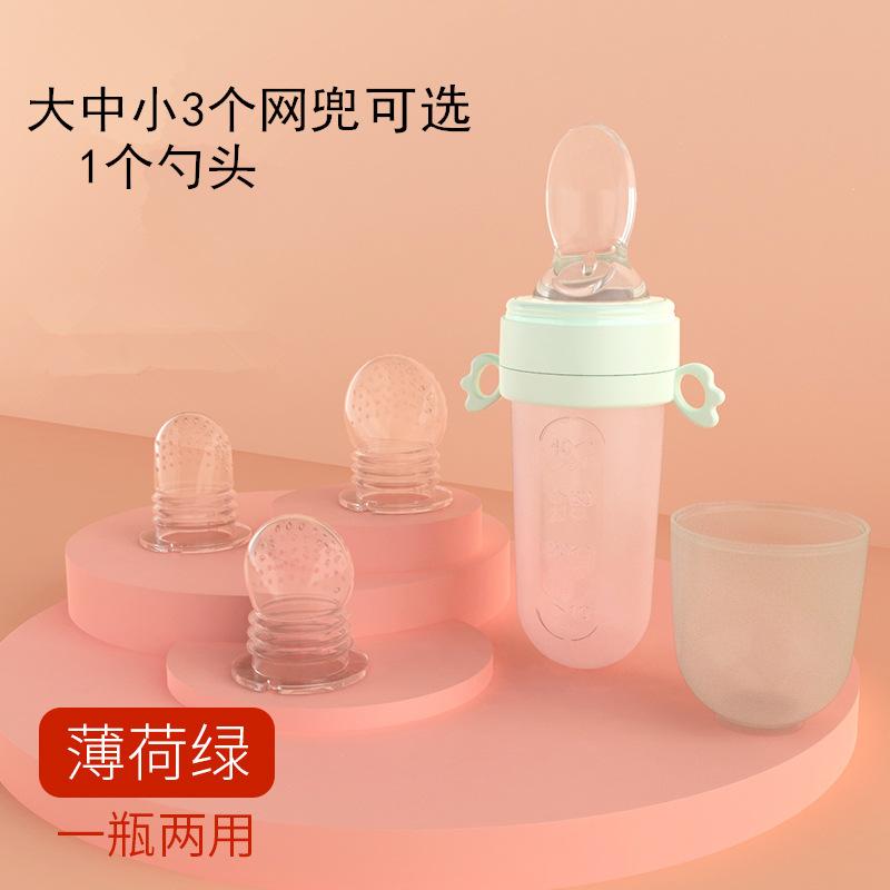 

Baby Feeding Bottle Spoon Teether Baby Silicone Rice Paste Cereal Fruits Feeding Squeeze Bottle Spoon Feeder Newborn Baby Bottle